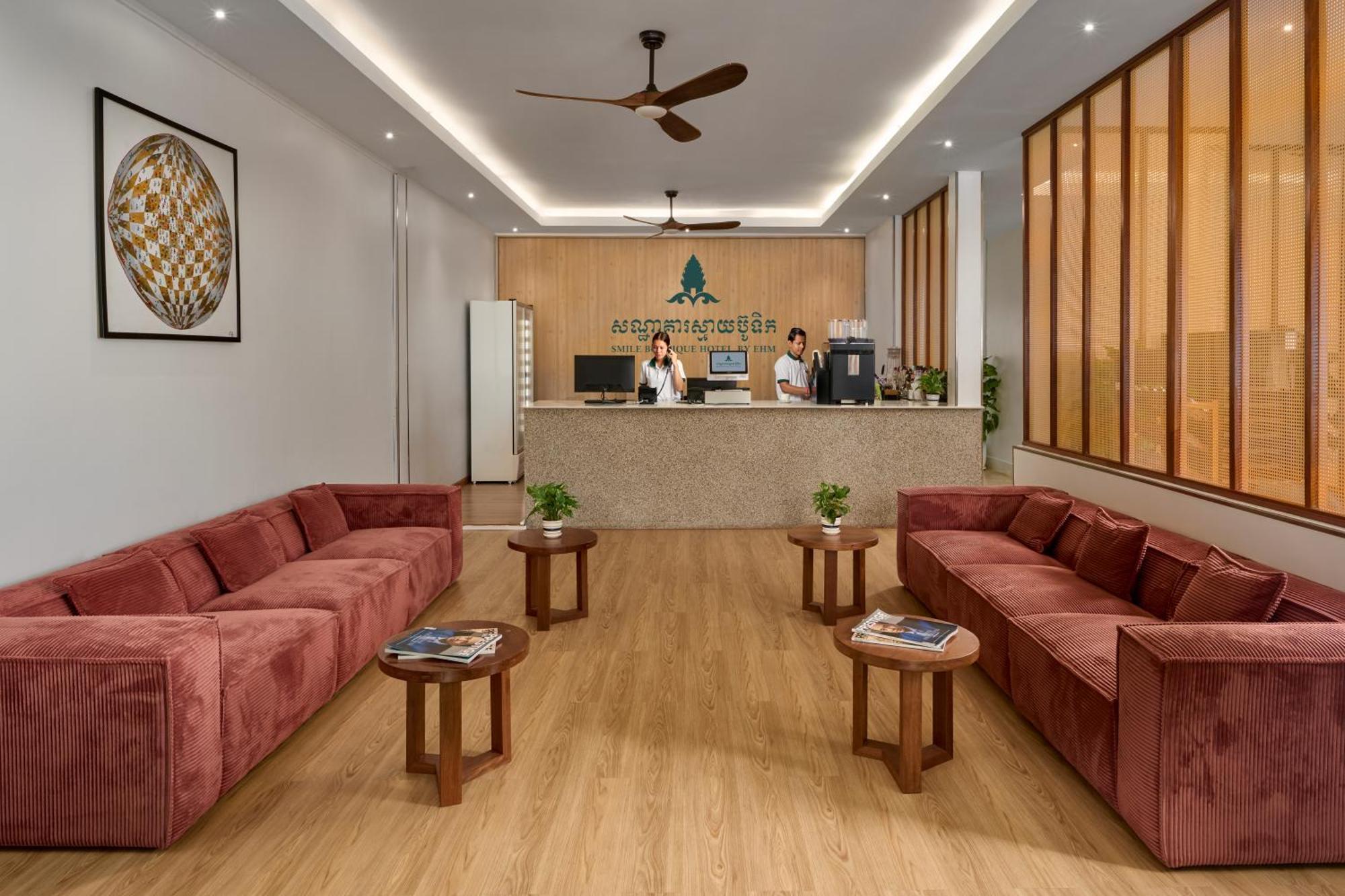 Smile Boutique By Ehm